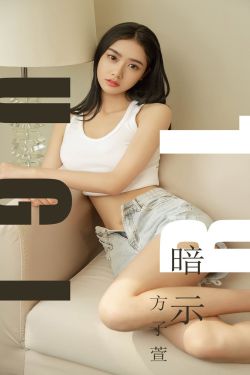 中国极品美軳免费观看